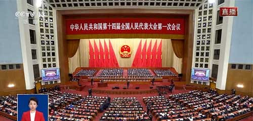 習(xí)近平：我們要努力推動(dòng)構(gòu)建人類命運(yùn)共同體